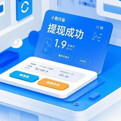 桃多多桃享卡，额度变现与快速提升的秘诀