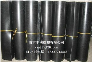 广州氟橡胶商家电话大全,这些信息太实用了! 广州氟橡胶商家电话大全,这些信息太实用了!
