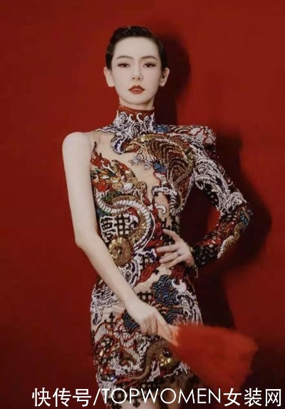 戚薇旗袍包包品牌叫什么?VIVI CHIWEI设计灵感+应用场景+购买指南全解析 戚薇旗袍包包品牌叫什么?VIVI CHIWEI设计灵感+应用场景+购买指南全解析
