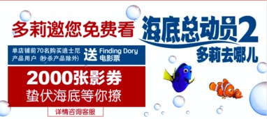 莎莎医药品牌,您的健康守护者 莎莎医药品牌,您的健康守护者