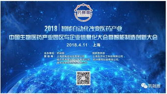 探索中华医药品牌排行，揭秘传统智慧与现代科技的完美结合