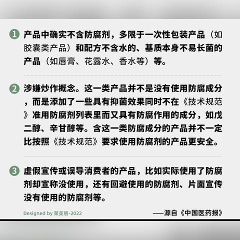 揭秘医药品牌市场排名,如何影响消费者选择? 揭秘医药品牌市场排名,如何影响消费者选择?