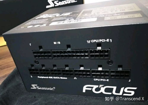 如何选对电脑电源?电脑电源品牌等级对比全解析+选购指南(附真实案例) 如何选对电脑电源?电脑电源品牌等级对比全解析+选购指南(附真实案例)