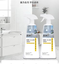 揭秘家居清洁用品品牌排行,你的家需要哪种清洁神器? 揭秘家居清洁用品品牌排行,你的家需要哪种清洁神器?