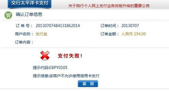 淘宝先用后付额度提现商家,淘宝先用后付限制额度30块 淘宝先用后付额度提现商家,淘宝先用后付限制额度30块