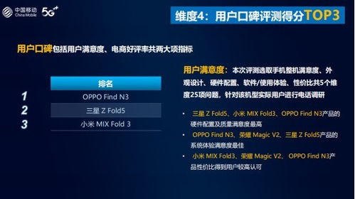 盘车品牌是什么?如何选择适合自己需求的产品?2023年选购指南 盘车品牌是什么?如何选择适合自己需求的产品?2023年选购指南