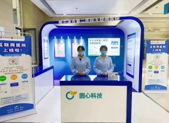 医药品牌连锁icl，如何打造高效、便捷的药品购买体验？