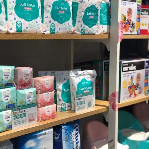 母婴类个护品牌,呵护宝贝,从细节开始 母婴类个护品牌,呵护宝贝,从细节开始