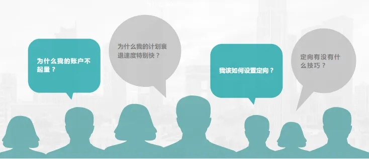 如何立足乡村创业项目?五大疑问词帮你精准定位方向(附案例与场景解析) 如何立足乡村创业项目?五大疑问词帮你精准定位方向(附案例与场景解析)