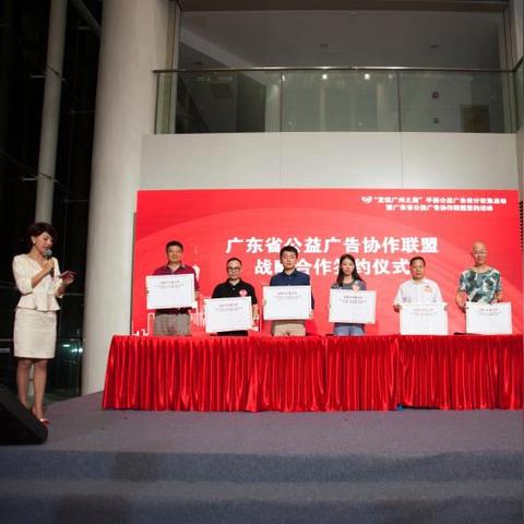 如何搭建一个赚钱的广告联盟网站？从零到一的全流程指南