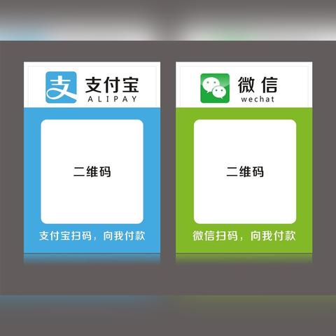 微信分付额度兑现全攻略，如何查询、审核与提升额度？