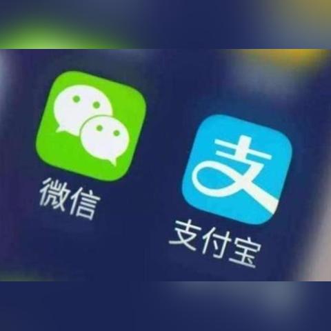 微信分付提额攻略,轻松提升你的信用额度! 微信分付提额攻略,轻松提升你的信用额度!