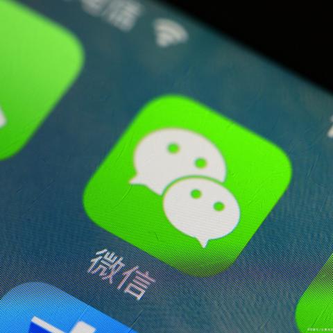 微信分付额度兑现,微信分付怎么申请没额度?3分钟教你解决,额度瞬间提升! 微信分付额度兑现,微信分付怎么申请没额度?3分钟教你解决,额度瞬间提升!