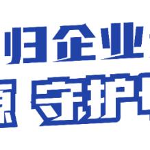 母婴品牌如何赋能终端? 母婴品牌如何赋能终端?