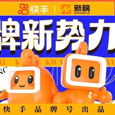 2023手机玩具品牌排名揭晓,最厉害的手机玩具品牌是哪家?如何选择适合你的产品? 2023手机玩具品牌排名揭晓,最厉害的手机玩具品牌是哪家?如何选择适合你的产品?