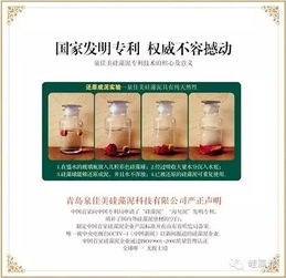 玉泽医药品牌，您的健康守护者