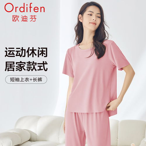 睡衣家居服推荐品牌——打造舒适睡眠环境，提升居家生活品质
