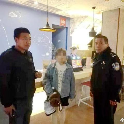 住宿记录查询全攻略,线上/线下方法+常见问题+真实案例解析(附免费查询渠道) 住宿记录查询全攻略,线上/线下方法+常见问题+真实案例解析(附免费查询渠道)