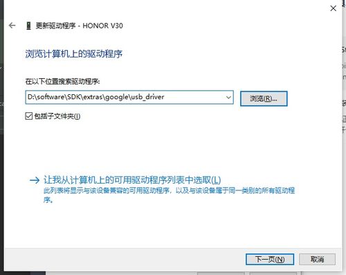 2023最新全攻略,怎么消除网站广告?电脑手机全教程+常见问题解答 2023最新全攻略,怎么消除网站广告?电脑手机全教程+常见问题解答