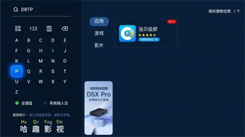 2023最新全攻略，怎么消除网站广告？电脑手机全教程+常见问题解答