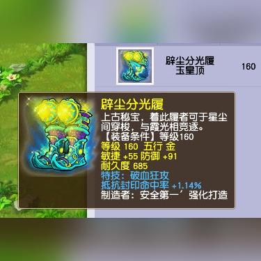 物理机与服务器区别详解，企业IT架构必看指南（含真实案例）