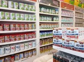 母婴店小冰柜品牌,您的购物新选择 母婴店小冰柜品牌,您的购物新选择