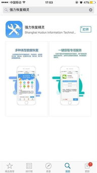 揭秘桃多多桃享卡，额度兑现全攻略，教你轻松玩转高额度使用！