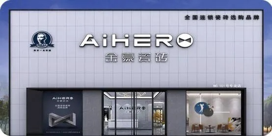 陶瓷品牌全案设计案例图,从0到1打造爆款品牌的6大核心要素(附真实案例) 陶瓷品牌全案设计案例图,从0到1打造爆款品牌的6大核心要素(附真实案例)