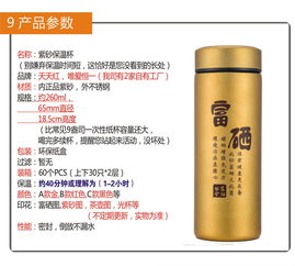 2023年茶叶推荐保温杯品牌排行TOP10+选购指南+避坑技巧（附真实测评）
