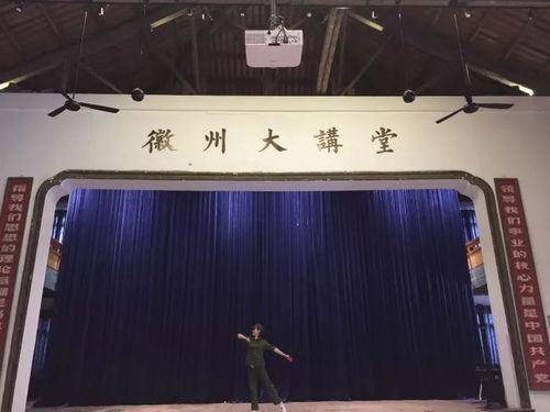 户外品牌中国风，探索传统与现代的完美融合