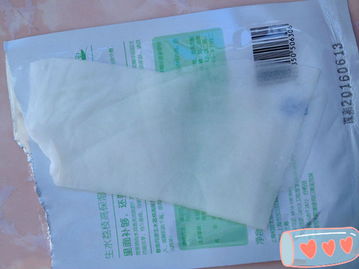 正品牌美白补水面膜效果如何?5大疑问+真实案例+适用场景全解析 正品牌美白补水面膜效果如何?5大疑问+真实案例+适用场景全解析