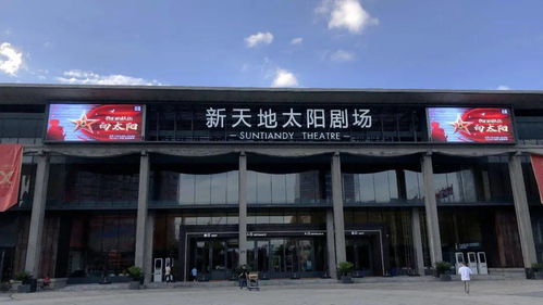 户外品牌集合北京,探索户外运动新天地 户外品牌集合北京,探索户外运动新天地