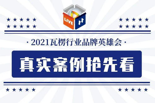 镇江品牌电脑专卖店如何选?常见问题+真实案例+五大应用场景全解析 镇江品牌电脑专卖店如何选?常见问题+真实案例+五大应用场景全解析
