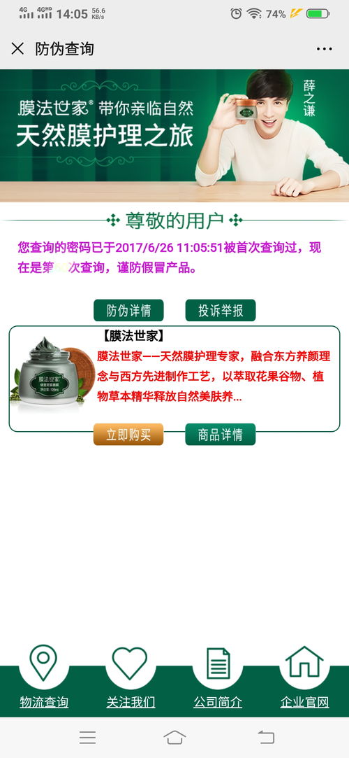 镇江品牌电脑专卖店如何选?常见问题+真实案例+五大应用场景全解析 镇江品牌电脑专卖店如何选?常见问题+真实案例+五大应用场景全解析