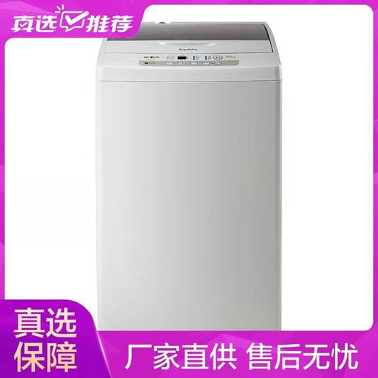 甘肃节能家电清洗机品牌，让家庭清洁更省心更环保