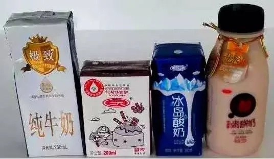 为什么你的牛奶总是不如信阳的香?——探寻信阳奶制品品牌厂家电话的奥秘 为什么你的牛奶总是不如信阳的香?——探寻信阳奶制品品牌厂家电话的奥秘