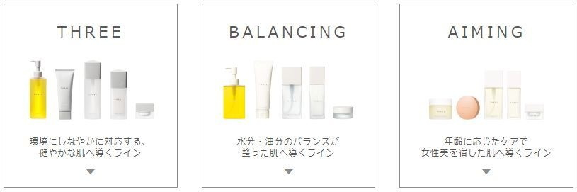 日本平价化妆品牌全解析,成分、价格、使用场景一网打尽! 日本平价化妆品牌全解析,成分、价格、使用场景一网打尽!