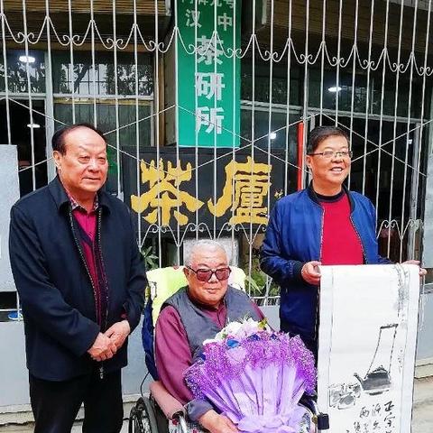 陕西红茶,从舌尖到餐桌的中国餐饮新宠 陕西红茶,从舌尖到餐桌的中国餐饮新宠