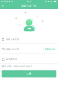 羊小咩便荔卡,额度管理全攻略,额度兑现与关闭的那些事儿! 羊小咩便荔卡,额度管理全攻略,额度兑现与关闭的那些事儿!