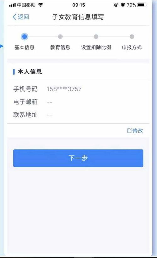 桃多多桃享卡额度兑现指南,如何取消授信额度及注意事项 桃多多桃享卡额度兑现指南,如何取消授信额度及注意事项