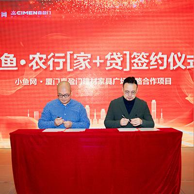 喜盈门家居品牌大揭秘，你了解的只是冰山一角！