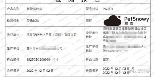 国内免费直播景点排行榜2023,如何观看+避坑指南 国内免费直播景点排行榜2023,如何观看+避坑指南