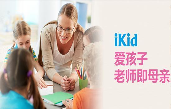 早教加盟费用大揭秘，投资前必知的财务规划