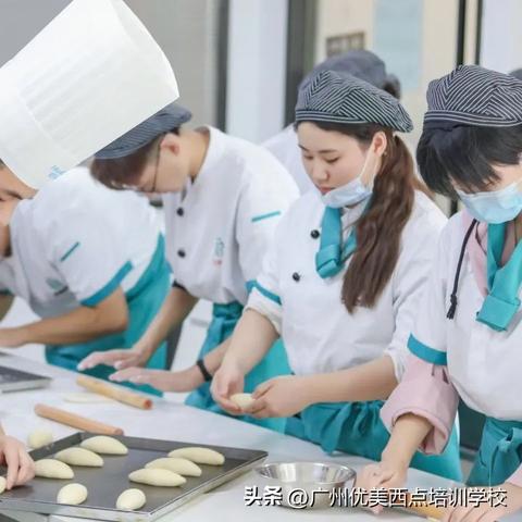 西点烘焙在哪里可以学?2023最新零基础入门指南(附真实案例) 西点烘焙在哪里可以学?2023最新零基础入门指南(附真实案例)
