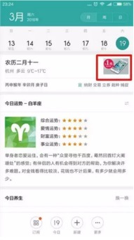 看广告接单网站靠谱吗?如何赚钱?5大疑问+真实案例+操作指南 看广告接单网站靠谱吗?如何赚钱?5大疑问+真实案例+操作指南