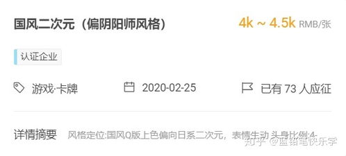 看广告接单网站靠谱吗?如何赚钱?5大疑问+真实案例+操作指南 看广告接单网站靠谱吗?如何赚钱?5大疑问+真实案例+操作指南
