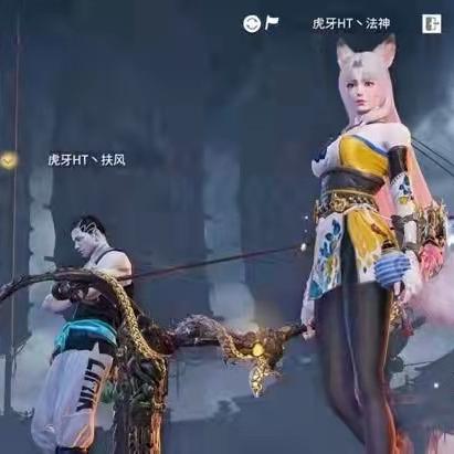 虎牙全屏游戏直播全攻略，手把手教你开启高清大屏，提升直播吸引力