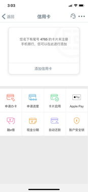 桃多多桃享卡额度兑现全攻略,额度评判与使用指南 桃多多桃享卡额度兑现全攻略,额度评判与使用指南