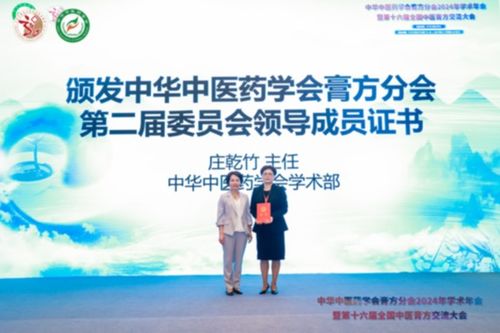 湘雅医药品牌，创新与传承的完美融合
