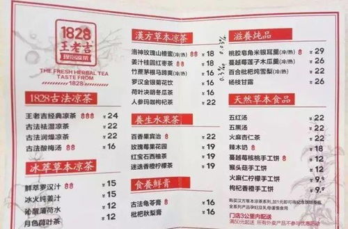 自然烘焙茶叶品牌推荐及选购指南，2023最新榜单解析